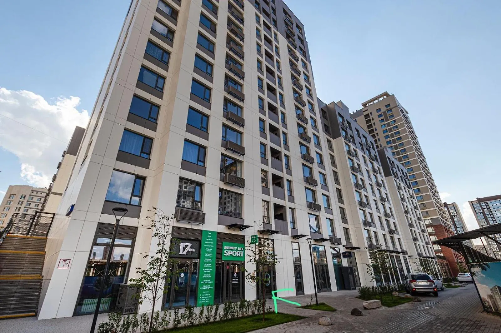 Квартира На Кабанбай Батыра Akmola Appartamento
